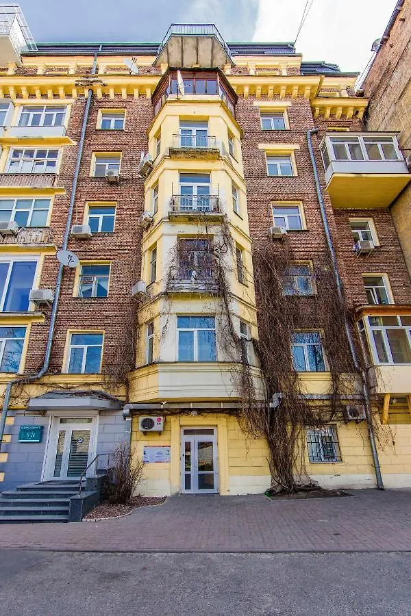 Apartment 2-Х Кімнатна Квартира Поруч Із Бессарабським Ринком Kiew