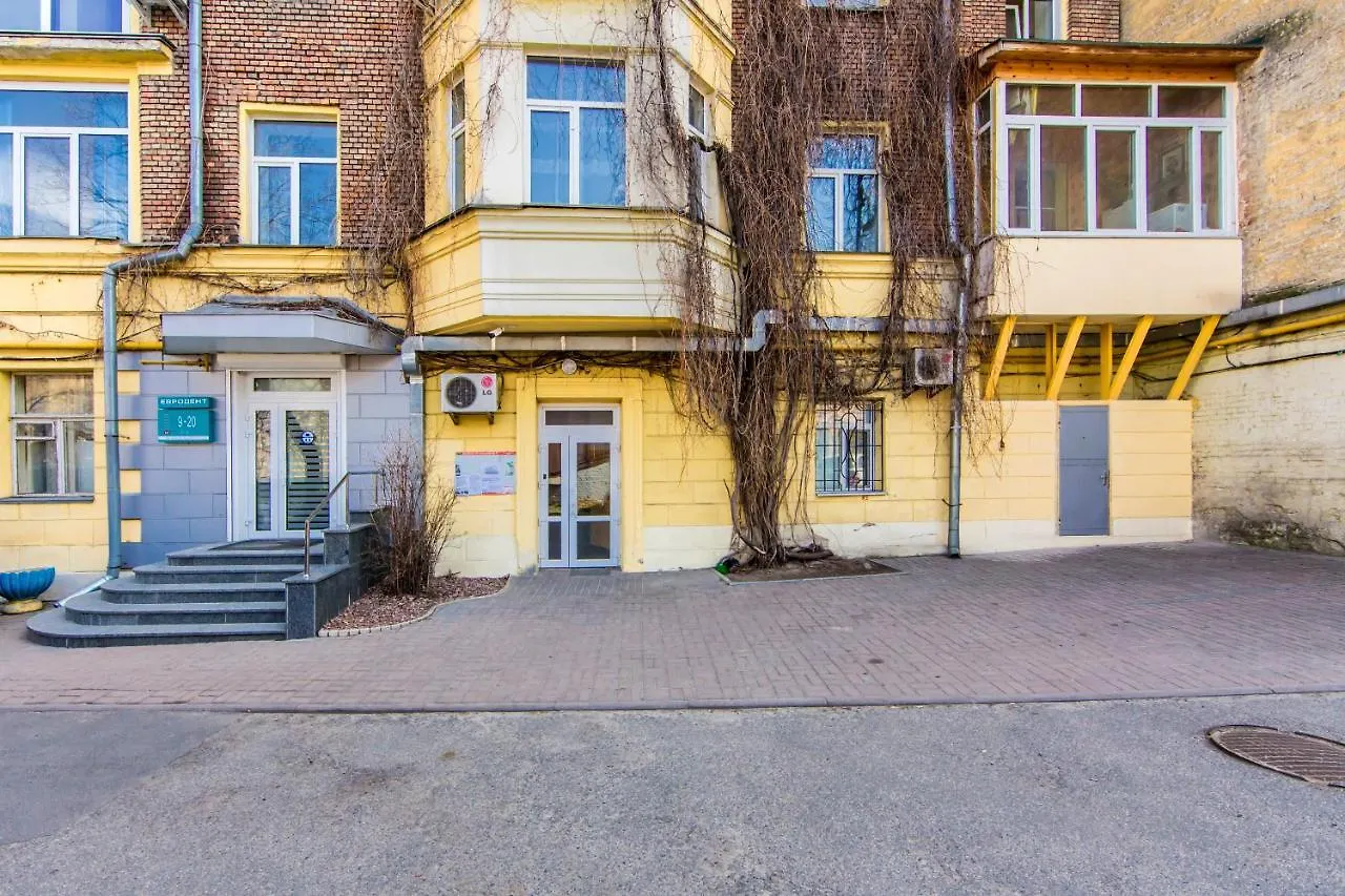 Apartment 2-Х Кімнатна Квартира Поруч Із Бессарабським Ринком Kiew
